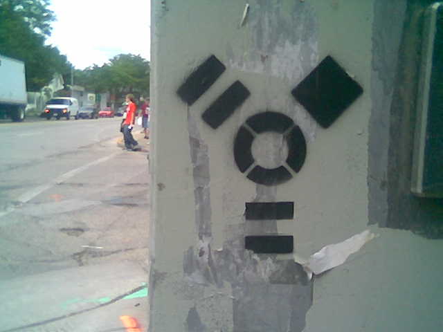 firewire grafiti