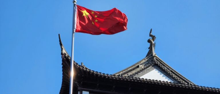 China